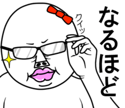 An annoying woman part4 sticker #10652057