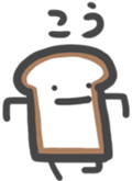 Hello Bread 2 sticker #10652096