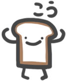 Hello Bread 2 sticker #10652098