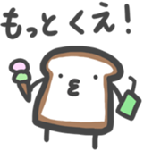Hello Bread 2 sticker #10652104