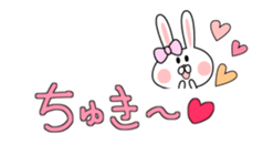 love cute rabbit Balloon sticker #10652240
