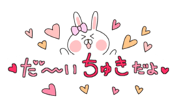 love cute rabbit Balloon sticker #10652241