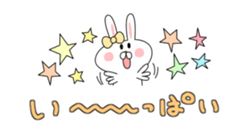 love cute rabbit Balloon sticker #10652243