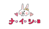 love cute rabbit Balloon sticker #10652245