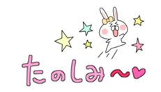 love cute rabbit Balloon sticker #10652248