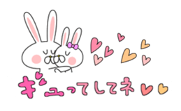 love cute rabbit Balloon sticker #10652257