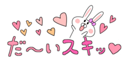 love cute rabbit Balloon sticker #10652260