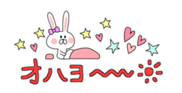 love cute rabbit Balloon sticker #10652268