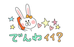 love cute rabbit Balloon sticker #10652270