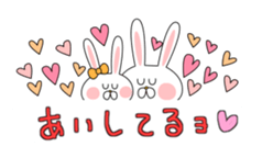 love cute rabbit Balloon sticker #10652274