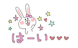 love cute rabbit Balloon sticker #10652278