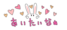 love cute rabbit Balloon sticker #10652279