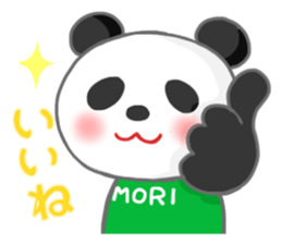 For MORI'S Sticker sticker #10652281