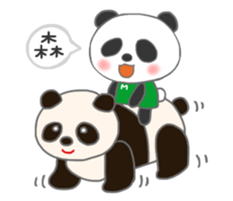 For MORI'S Sticker sticker #10652288