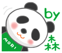 For MORI'S Sticker sticker #10652295