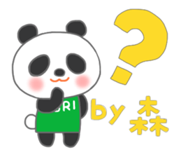 For MORI'S Sticker sticker #10652299