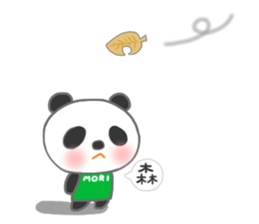 For MORI'S Sticker sticker #10652302