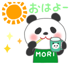 For MORI'S Sticker sticker #10652315
