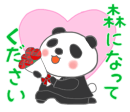 For MORI'S Sticker sticker #10652319