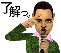 ARTHUR RYU sticker #10652361