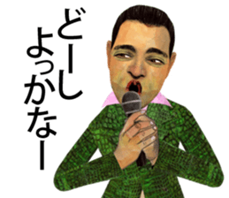 ARTHUR RYU sticker #10652363