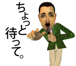 ARTHUR RYU sticker #10652371