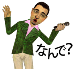 ARTHUR RYU sticker #10652375