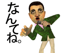 ARTHUR RYU sticker #10652380