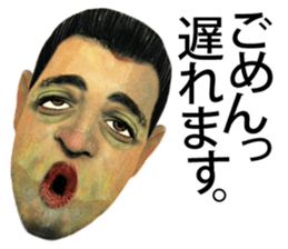 ARTHUR RYU sticker #10652382