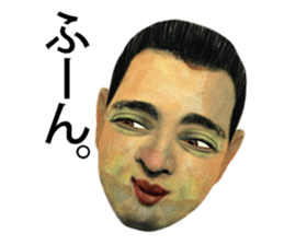 ARTHUR RYU sticker #10652388