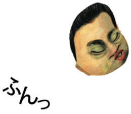 ARTHUR RYU sticker #10652391