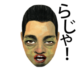 ARTHUR RYU sticker #10652393