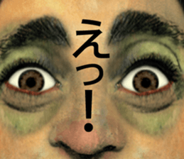 ARTHUR RYU sticker #10652399