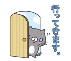Neatly Nyanko sticker #10652443