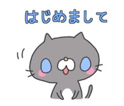 Neatly Nyanko sticker #10652445