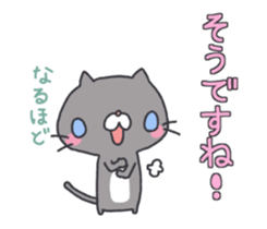 Neatly Nyanko sticker #10652449