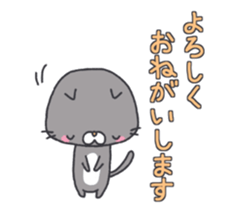 Neatly Nyanko sticker #10652457