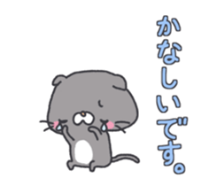Neatly Nyanko sticker #10652464