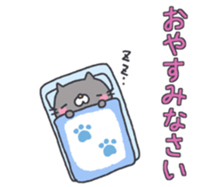 Neatly Nyanko sticker #10652479