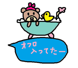 cute ordinary conversation sticker94 sticker #10652562