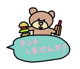 cute ordinary conversation sticker94 sticker #10652566