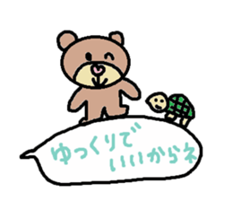 cute ordinary conversation sticker94 sticker #10652567