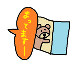 cute ordinary conversation sticker94 sticker #10652570