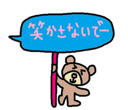 cute ordinary conversation sticker94 sticker #10652573
