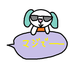 cute ordinary conversation sticker94 sticker #10652574