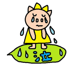 cute ordinary conversation sticker94 sticker #10652576