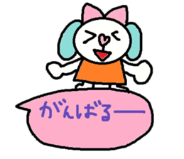 cute ordinary conversation sticker94 sticker #10652579