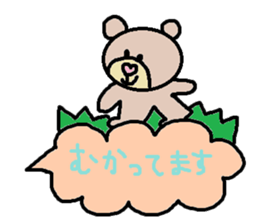 cute ordinary conversation sticker94 sticker #10652583