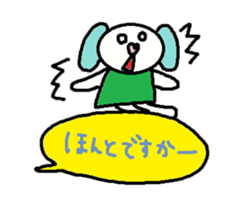 cute ordinary conversation sticker94 sticker #10652584