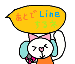 cute ordinary conversation sticker94 sticker #10652593